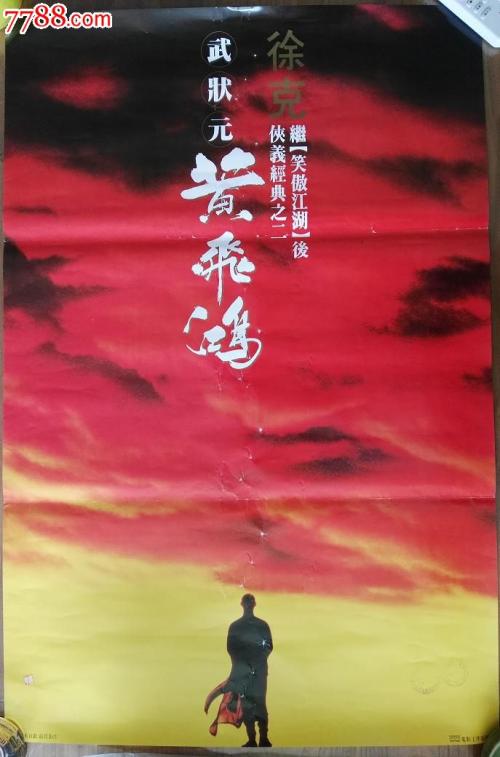 科莫阿尔多加利美术学院设计学位证